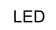 LED批示灯